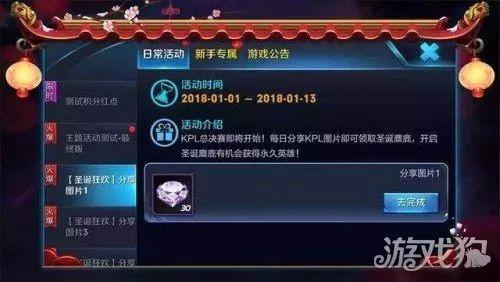 狄仁杰版本爆料最新,神秘古墓之谜，探秘唐朝传奇侦探的全新冒险